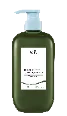 ШАМПУНЬ ДЛЯ ВОЛОС LADOR ROOT RE-BOOT ACTIVATING SHAMPOO CICA & TEA TREE 800ml